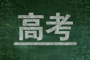 伍轮盼还差25票就能当选泰国足协主席，有望成第一位女性足协主席